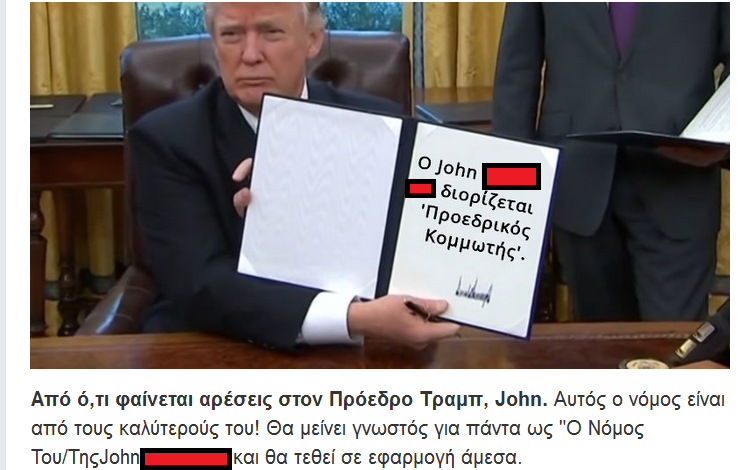 Καταγραφή.PNG