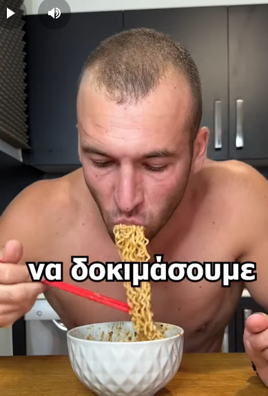 Στιγμιότυπο οθόνης 2024-06-24 180350.png
