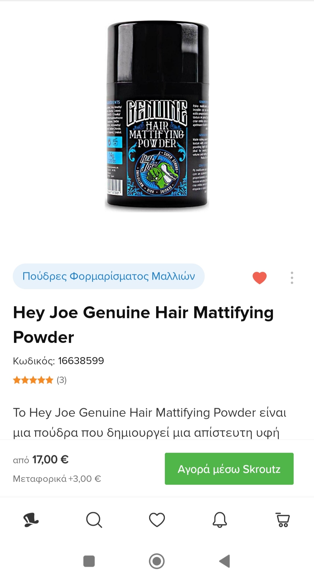1000001945.jpg