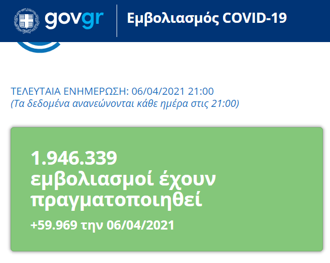 1617789692288.png