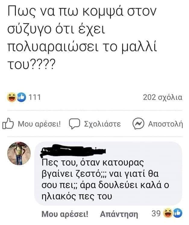 1637333116692.png