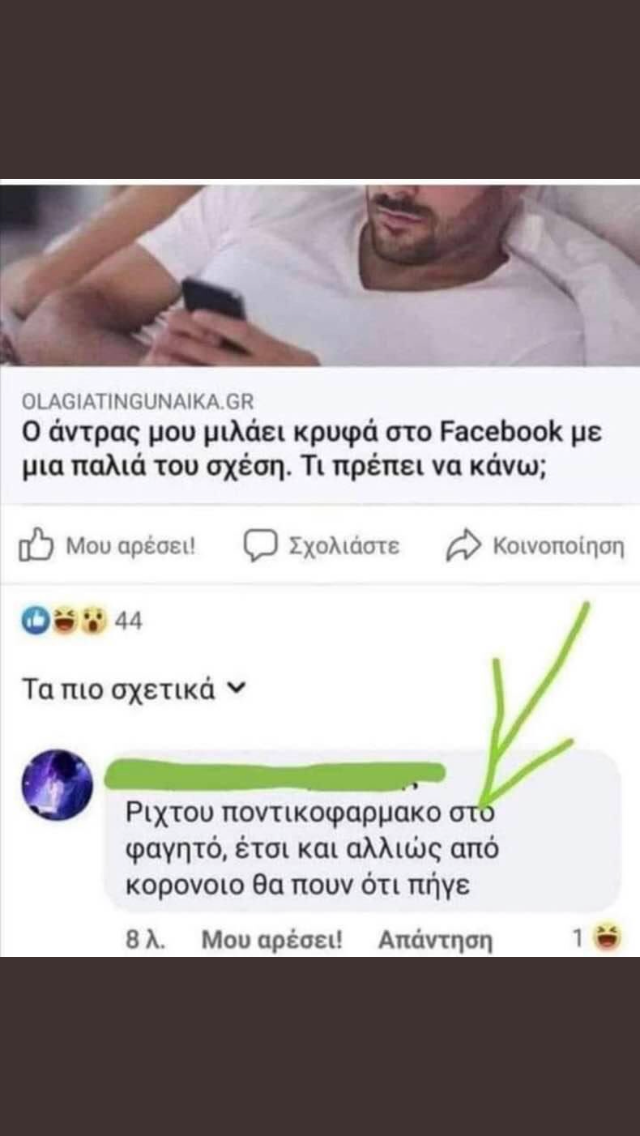 1645356732212.png