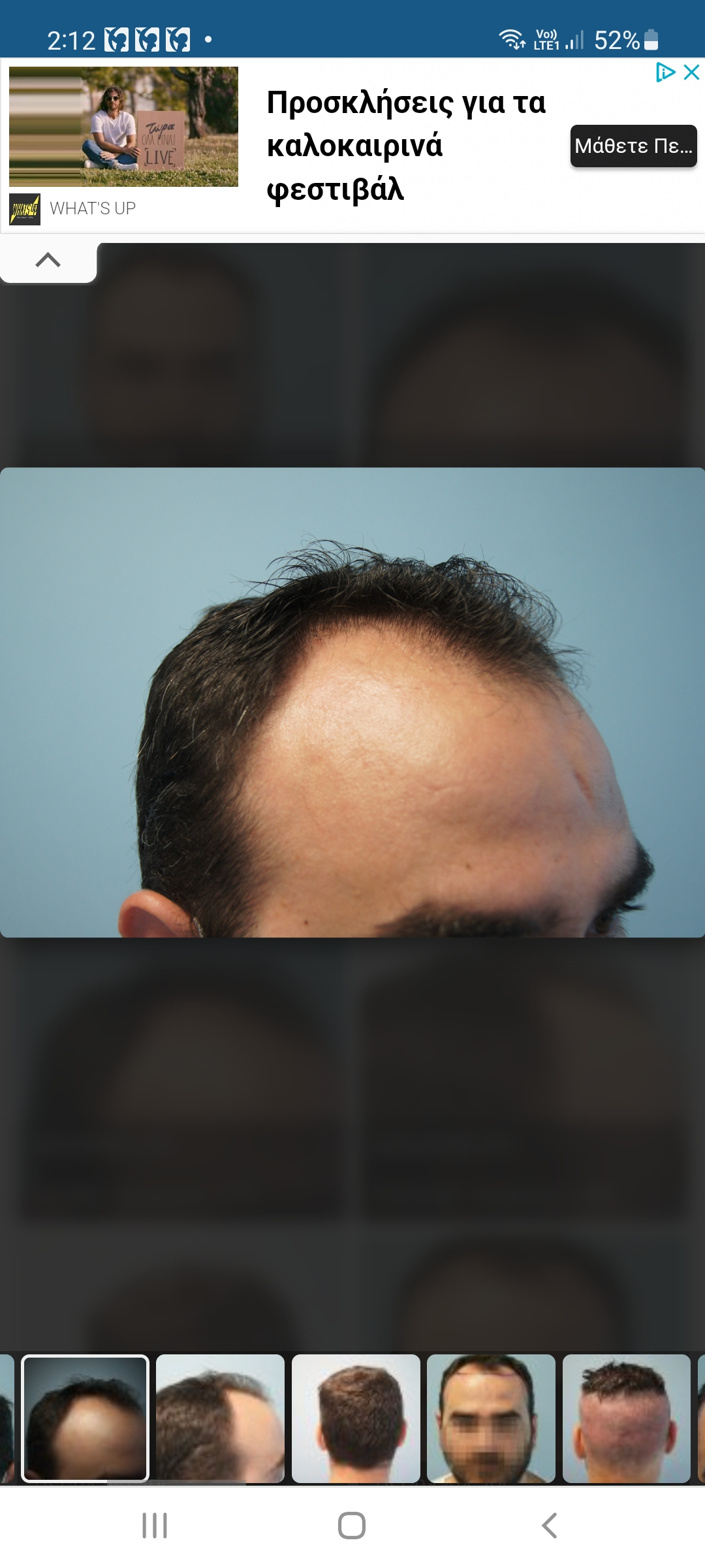 1659525292634.png
