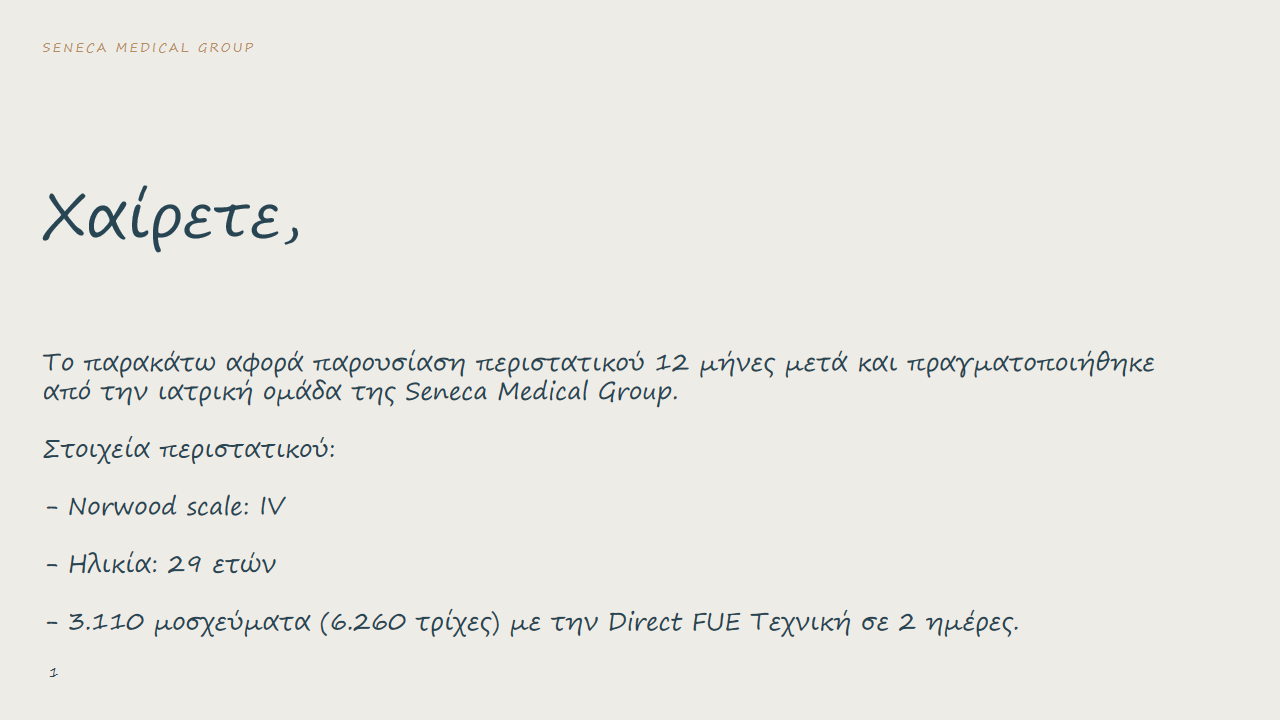 1699006888678.png