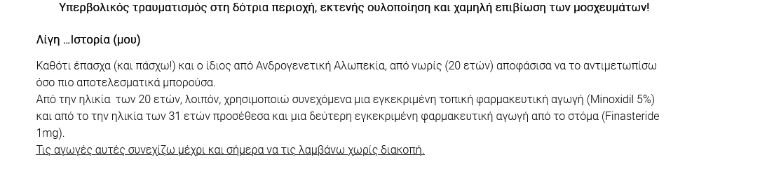 1704898633465.png