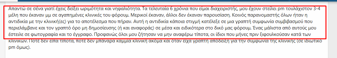 1725203788719.png