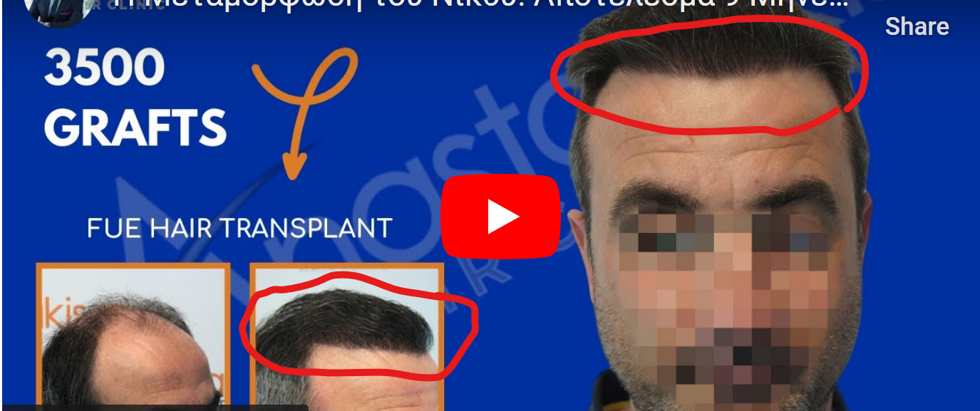 1728048489080.png