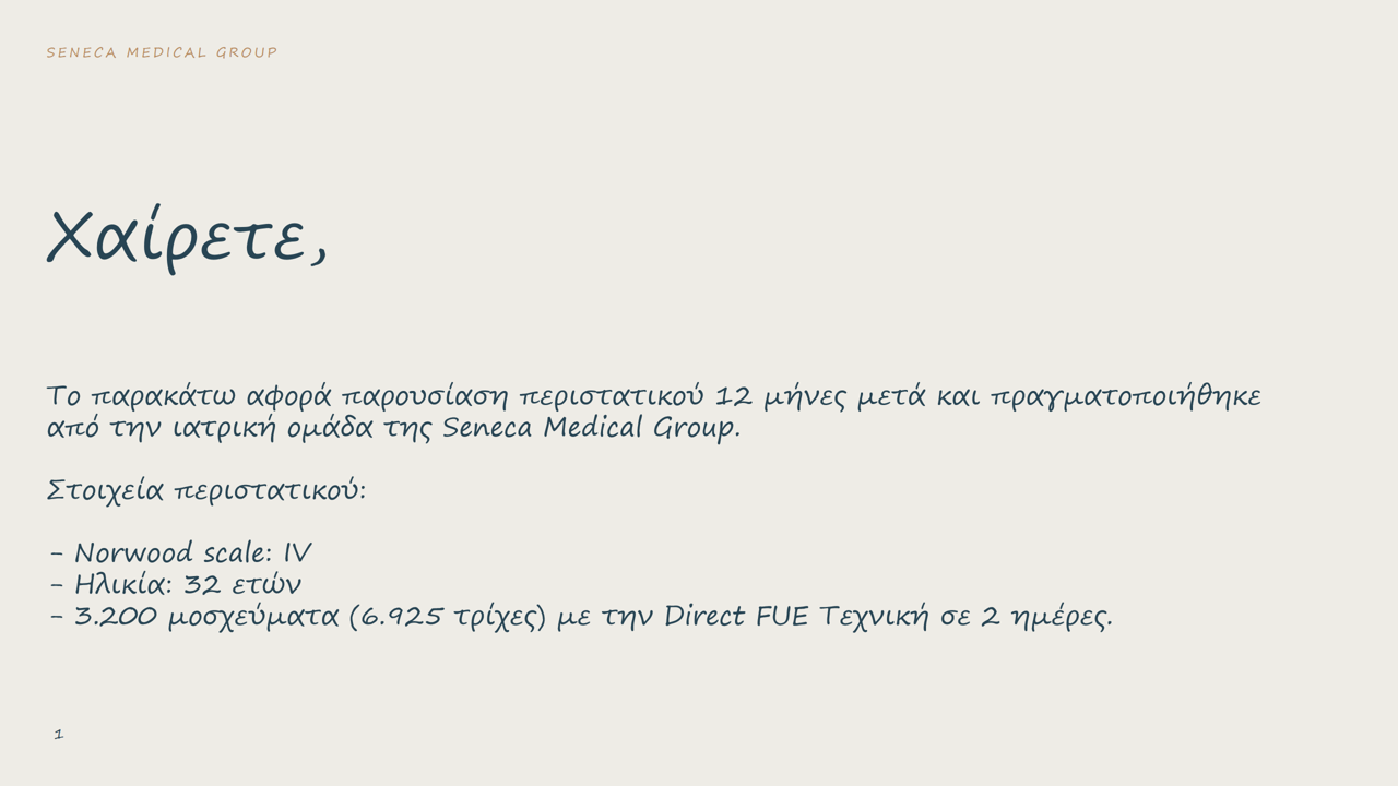 1729602936422.png