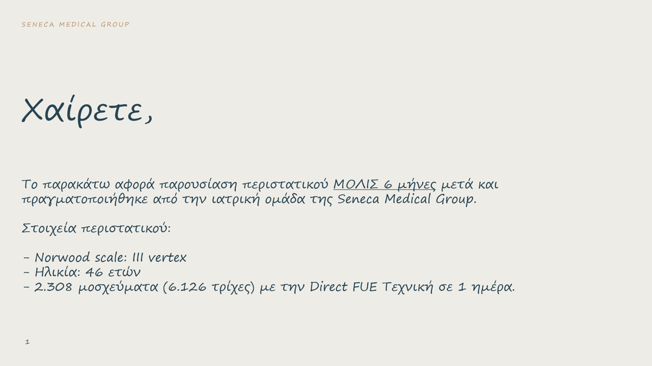 1731494183037.png