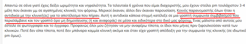 1731783772771.png