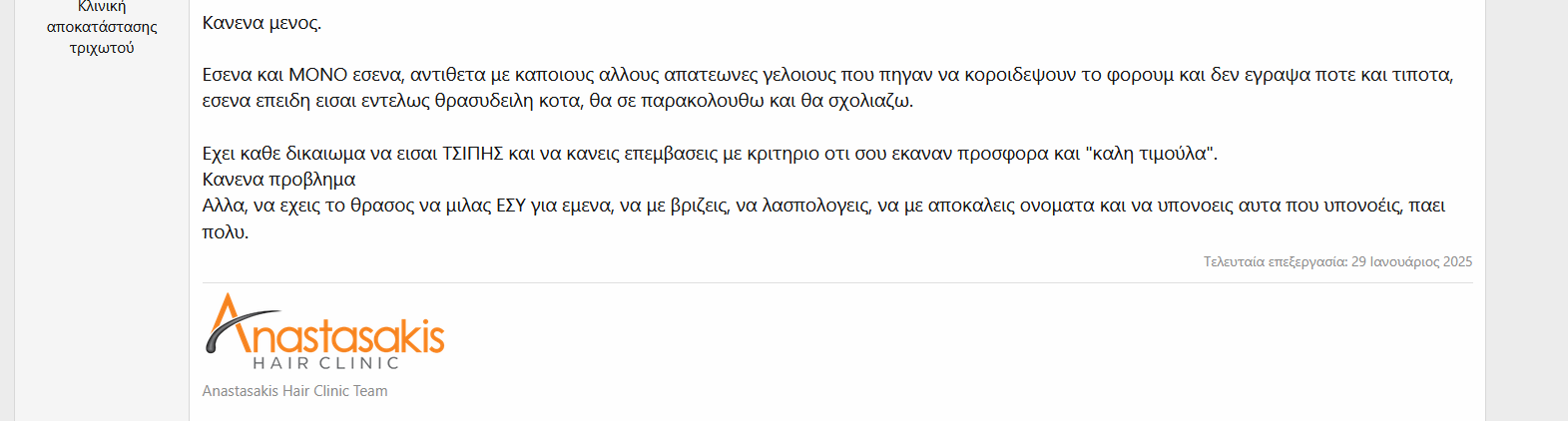 1738771988911.png