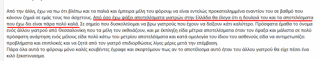 1738933204219.png