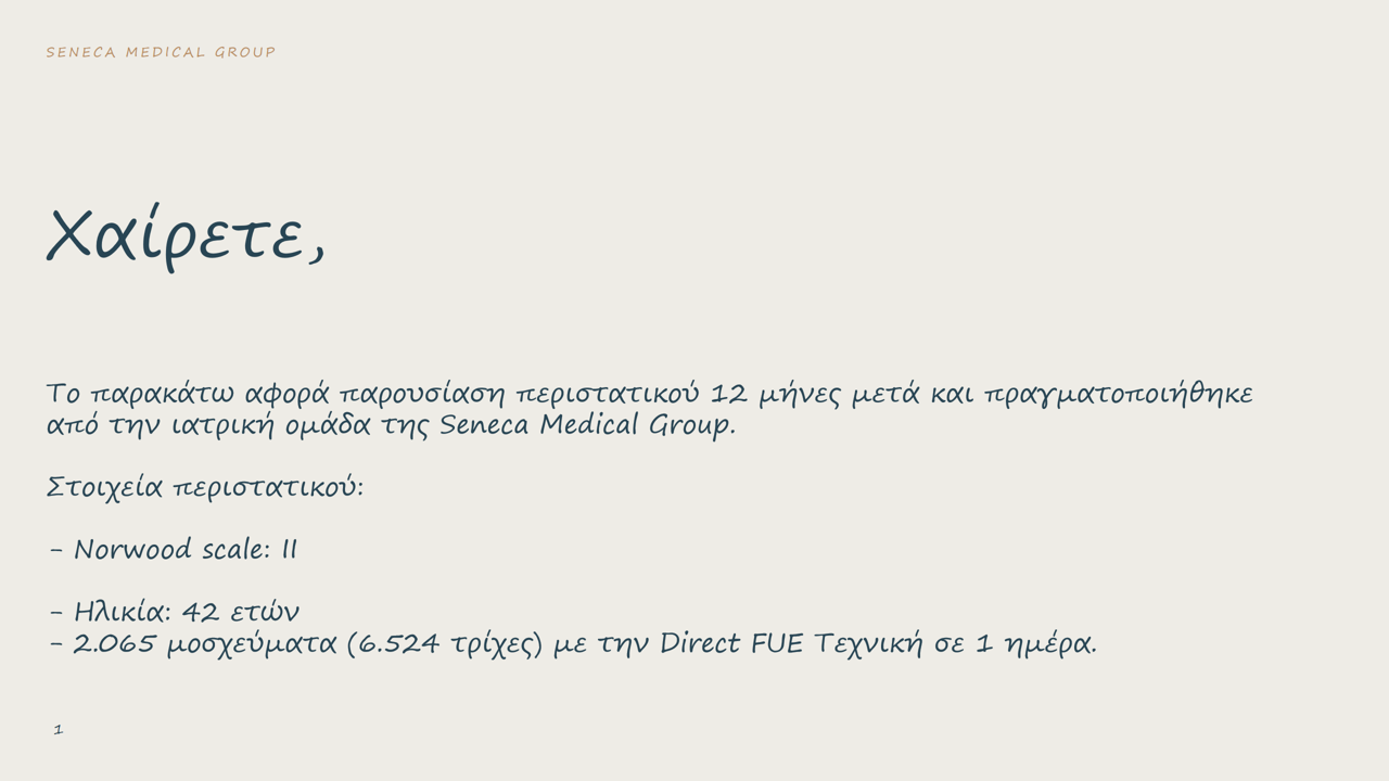 1741349557773.png