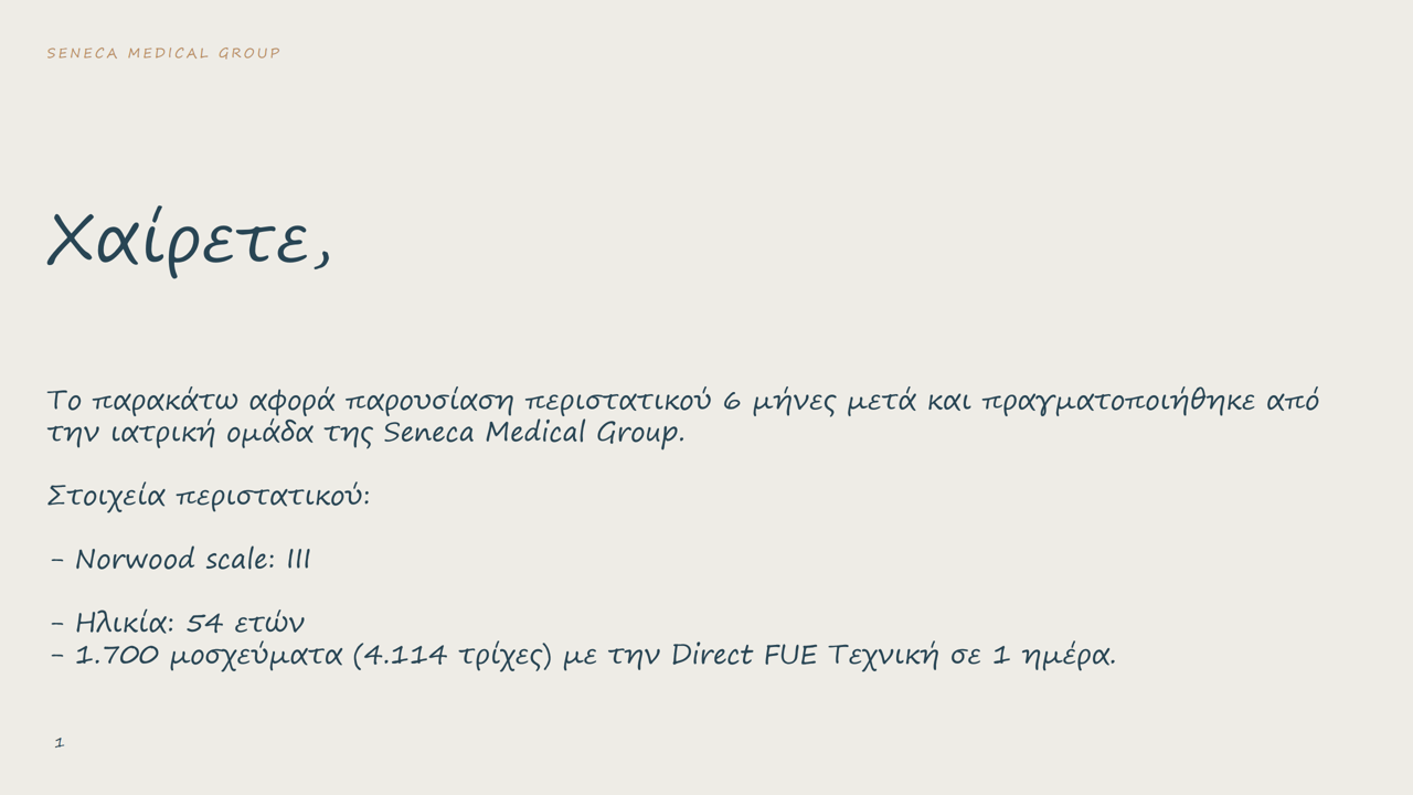 1753172722816.png
