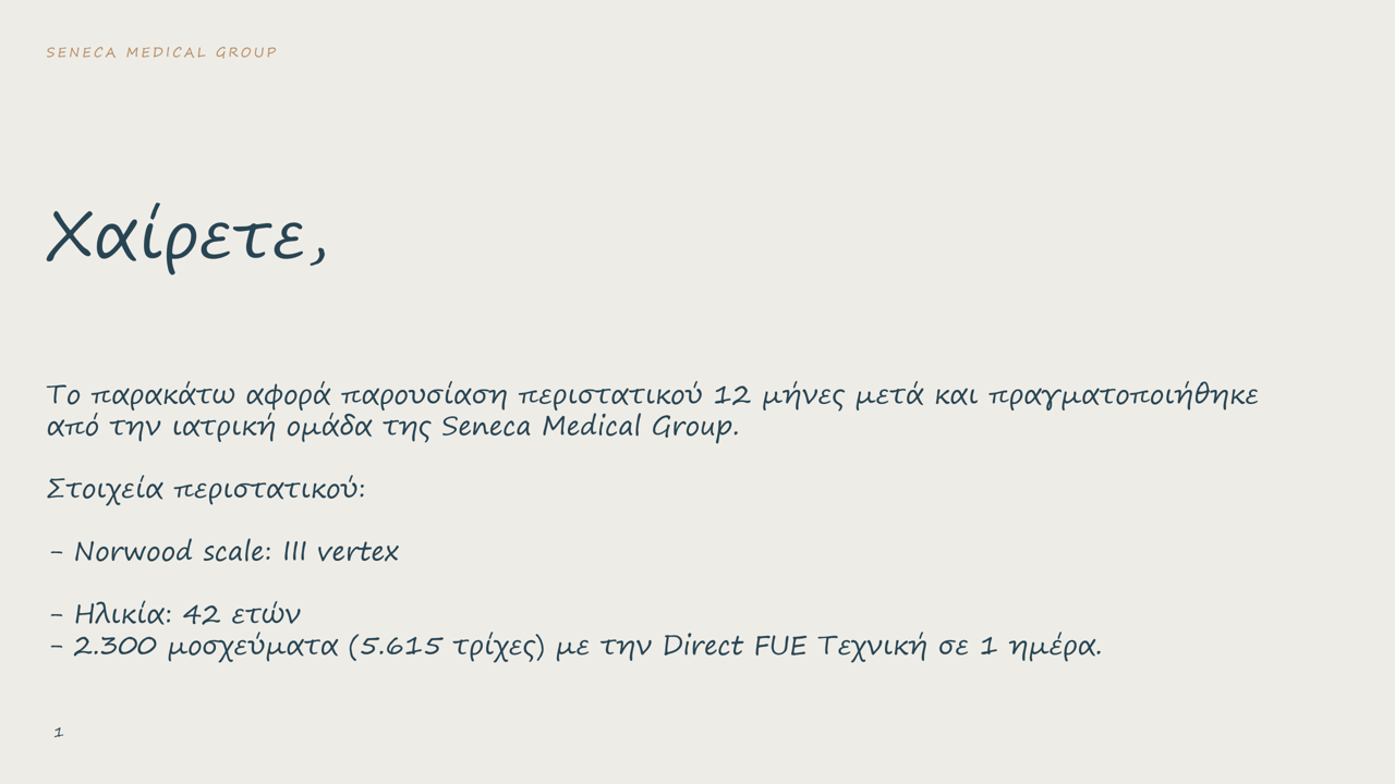 1754902166585.png