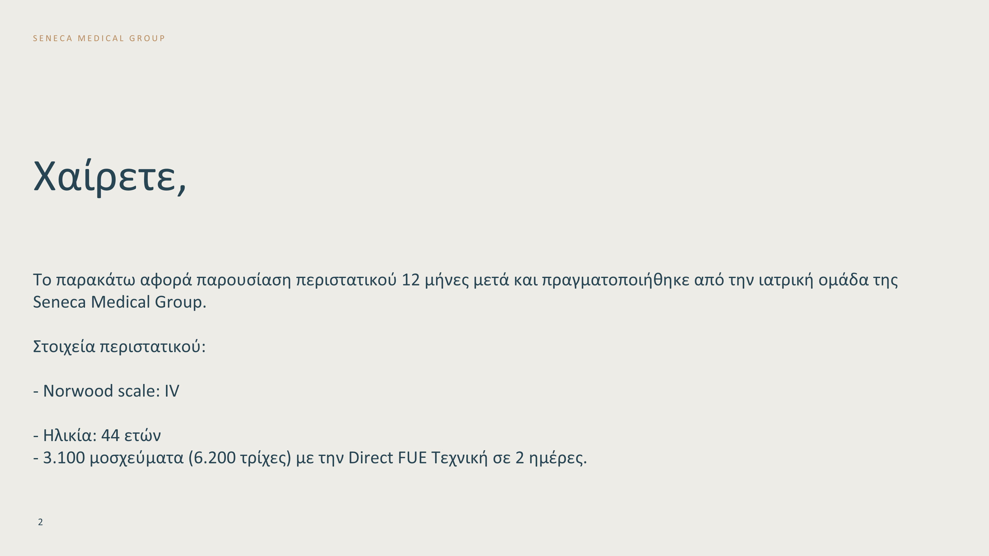 1785326039187.png