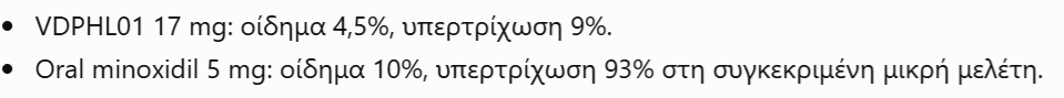 1792658992298.png