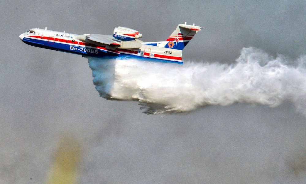 210805085454_Beriev2.jpg