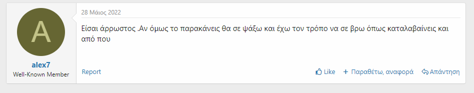 6874.PNG