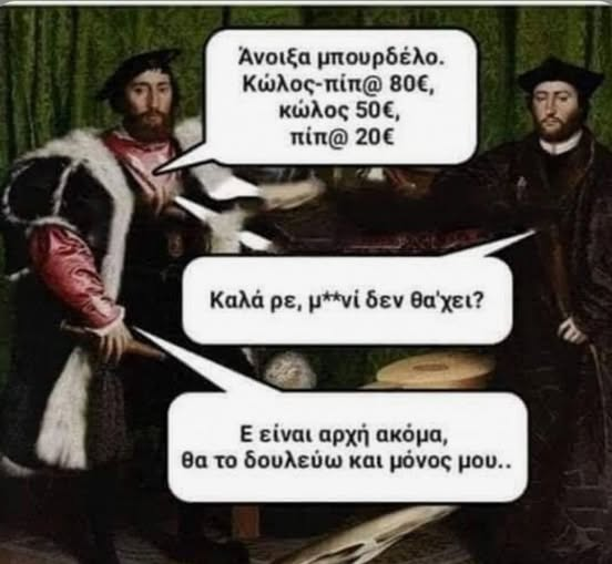 CopyQ.XpUgur.png