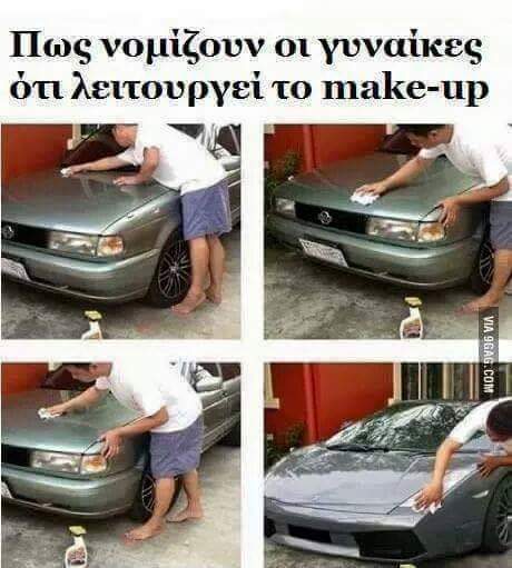 FB_IMG_1486015834001.jpg