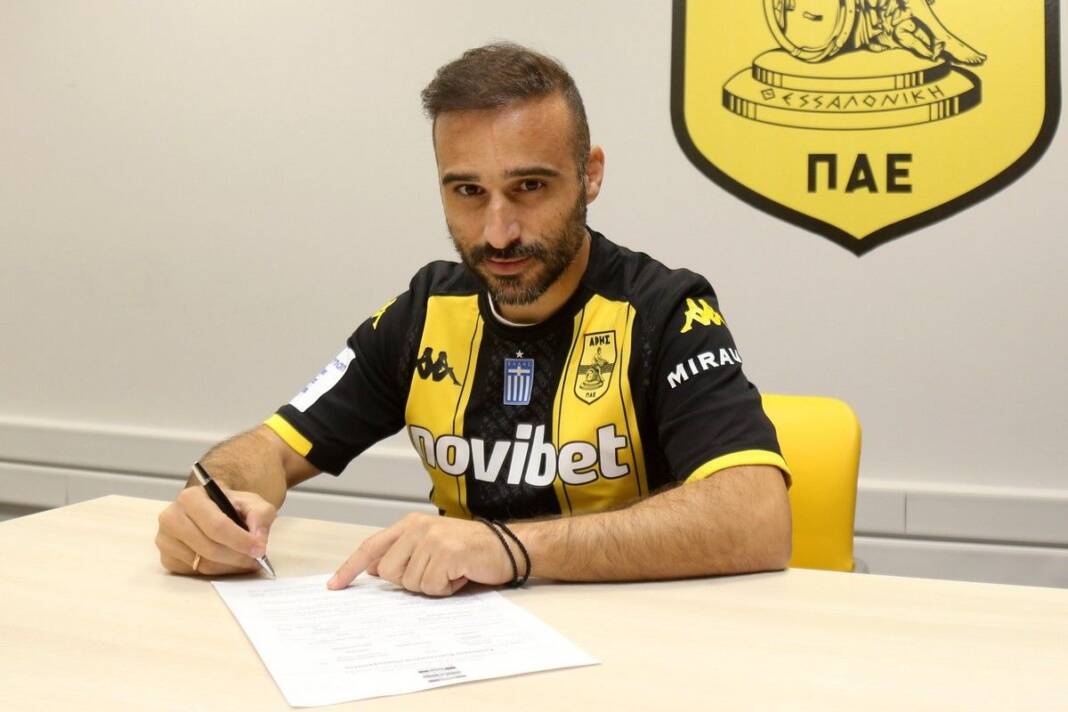 fetfatzidis-aris-1068x712.jpg