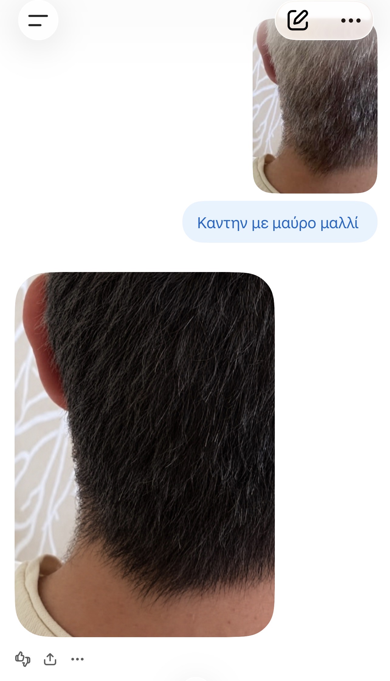 IMG_4586.jpeg