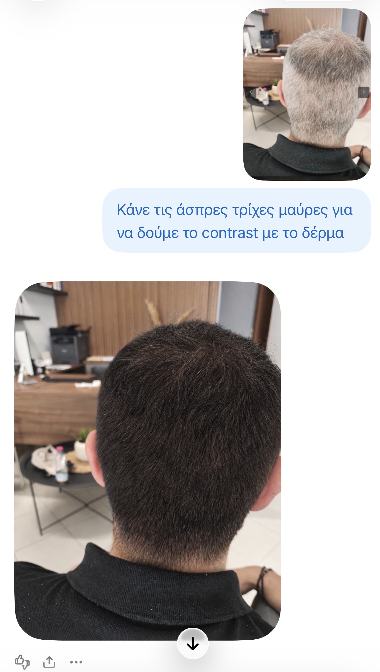 IMG_4592.jpeg