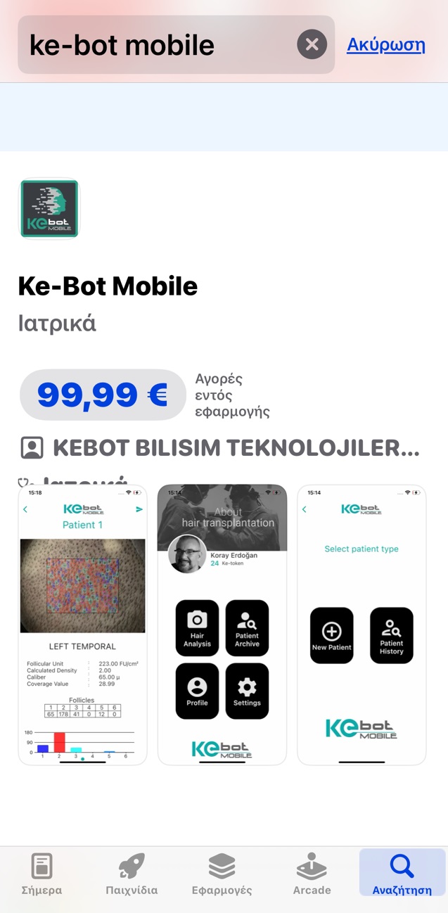 Ke-bot mobile.jpg