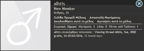 Member.jpg