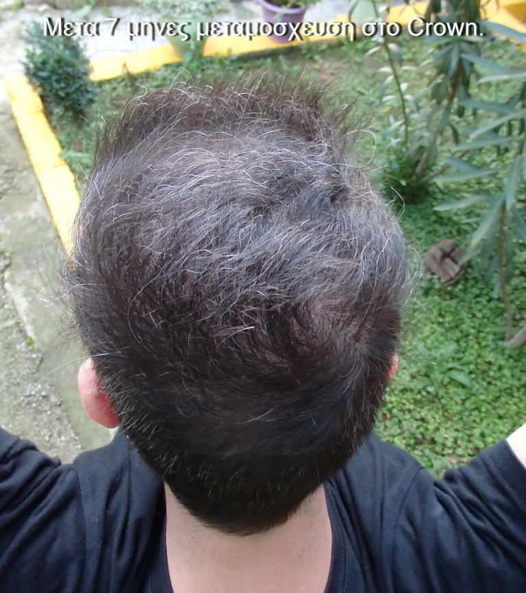 PA256675.JPG