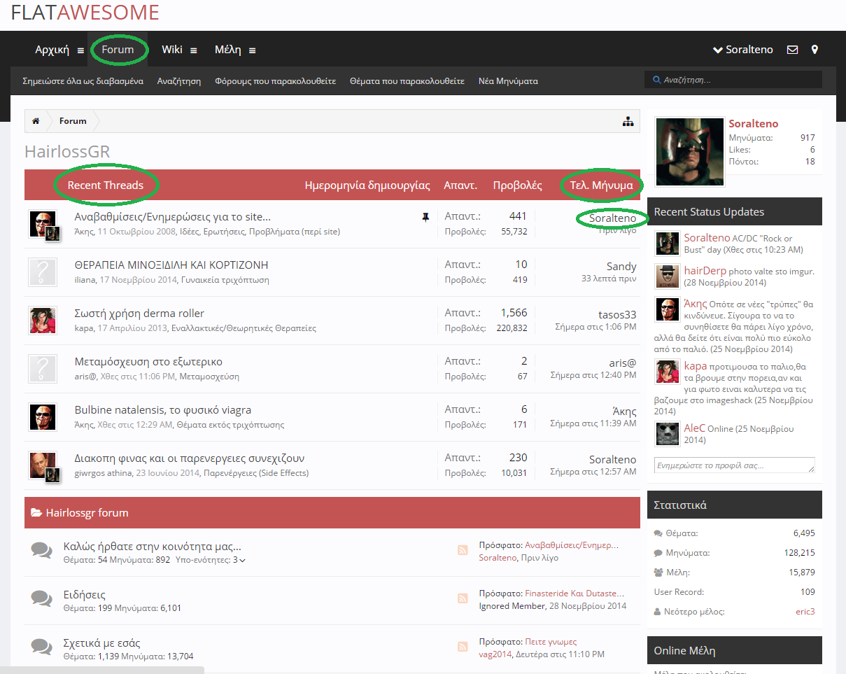 Screenshot 2014-12-05 14.10.44.png