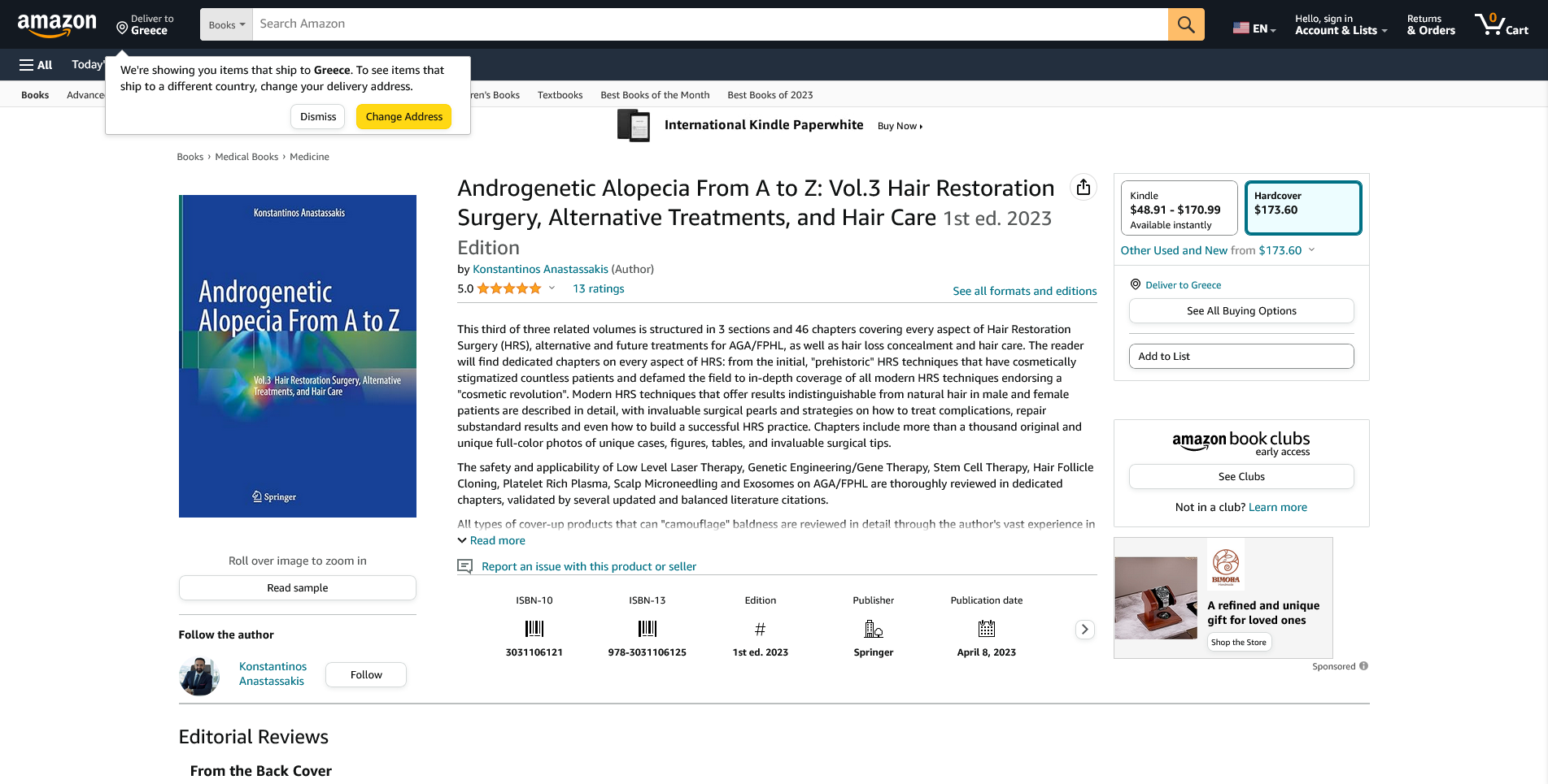 Screenshot 2024-02-29 at 14-52-15 Androgenetic Alopecia From A to Z Vol.3 Hair Restoration Sur...png