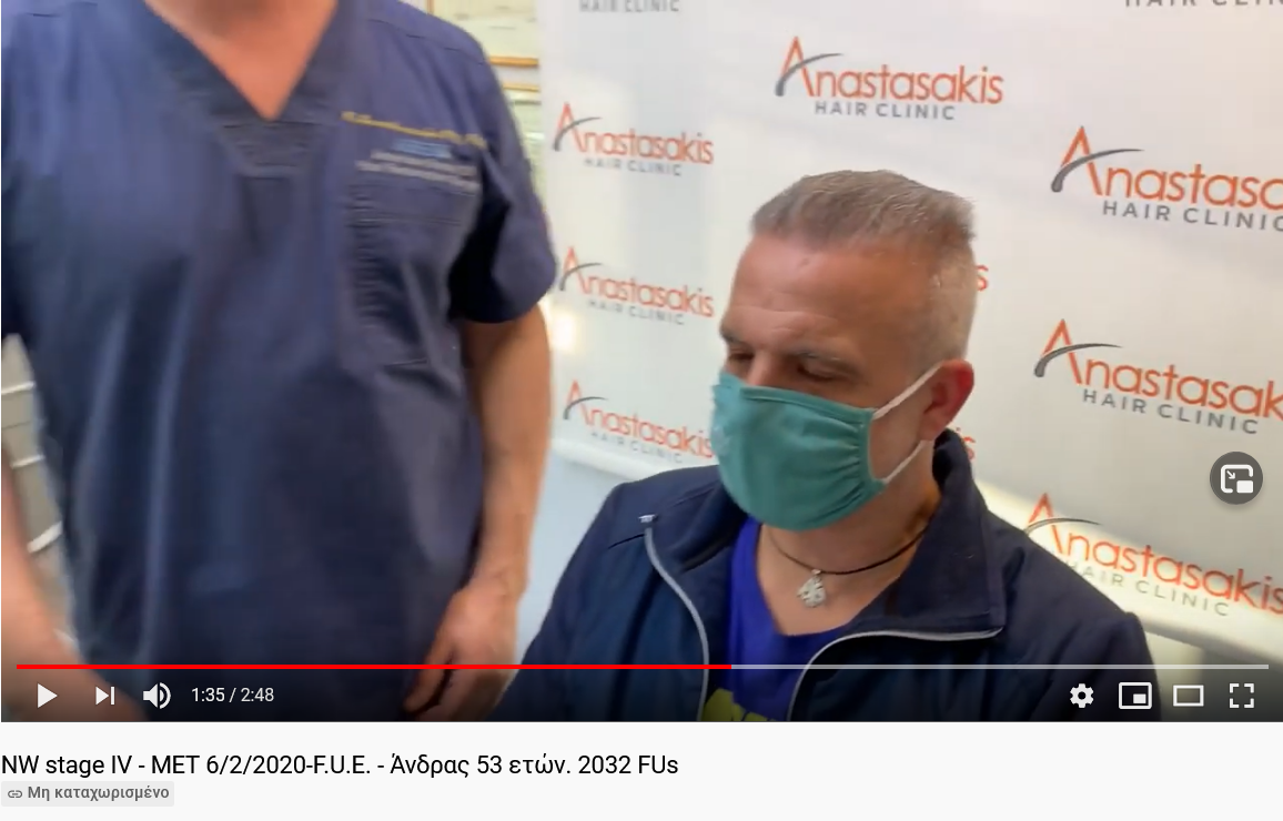 Screenshot_2021-03-15 NW stage IV - MET 6 2 2020-F U E - Άνδρας 53 ετών 2032 FUs.png