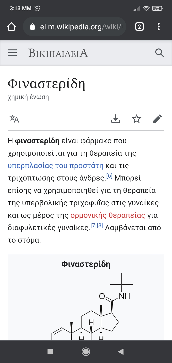 Screenshot_2021-08-16-15-13-31-176_com.android.chrome.jpg