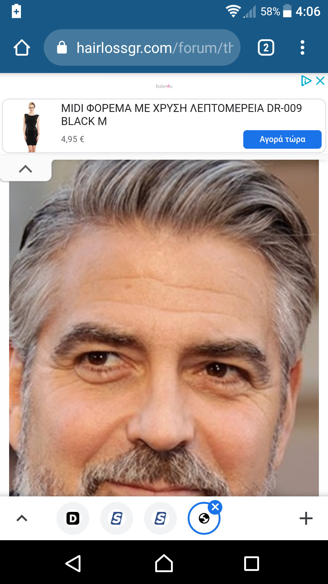Screenshot_20210324-160610.png