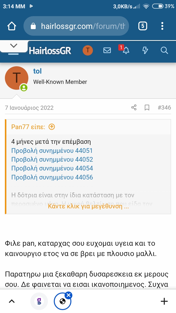 Screenshot_2022-04-20-15-14-22-525_com.android.chrome.jpg