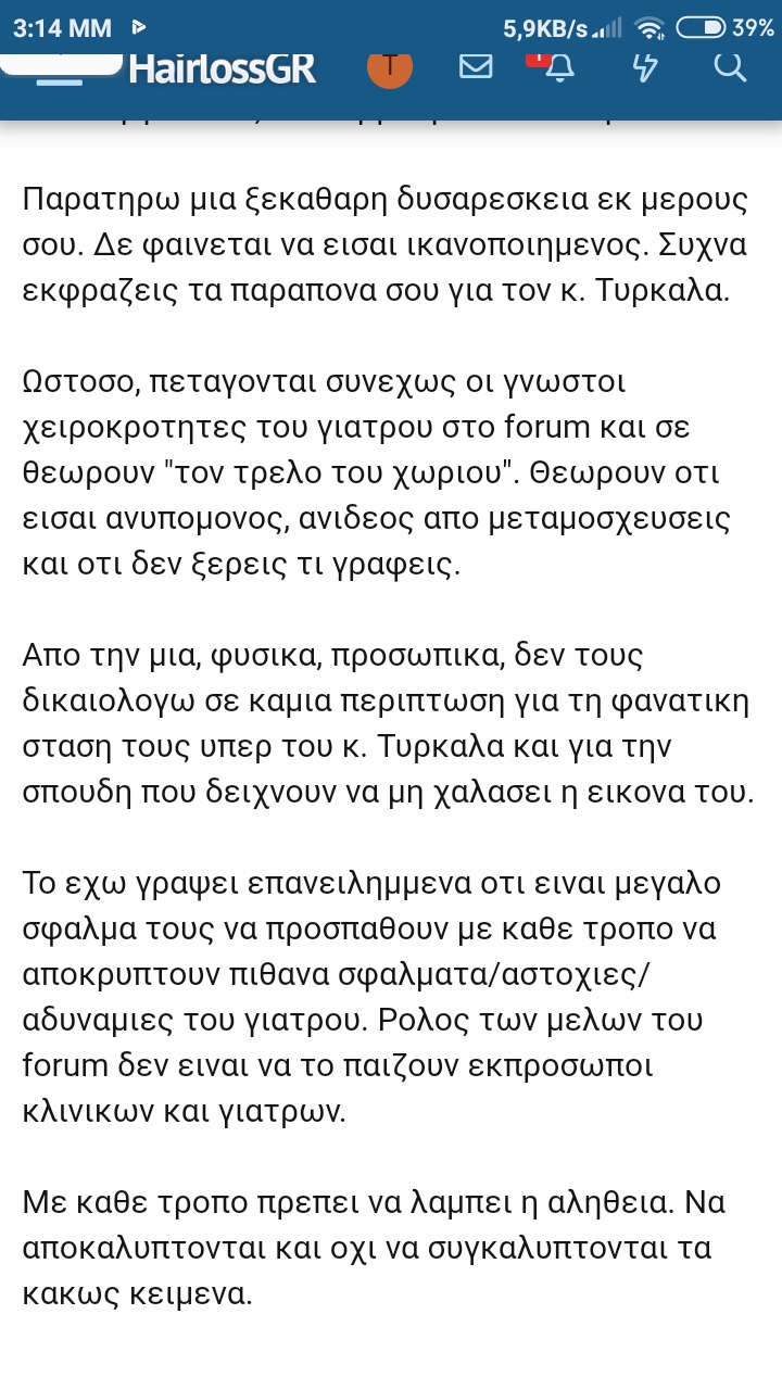 Screenshot_2022-04-20-15-14-40-855_com.android.chrome.jpg