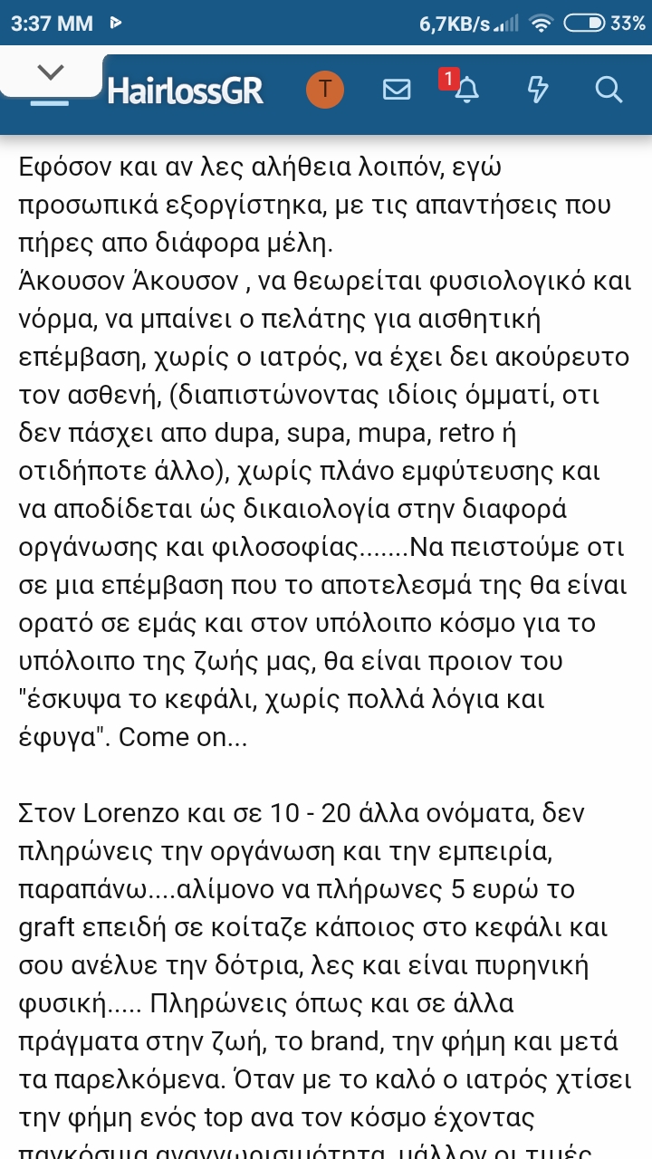 Screenshot_2022-04-20-15-37-36-187_com.android.chrome.jpg