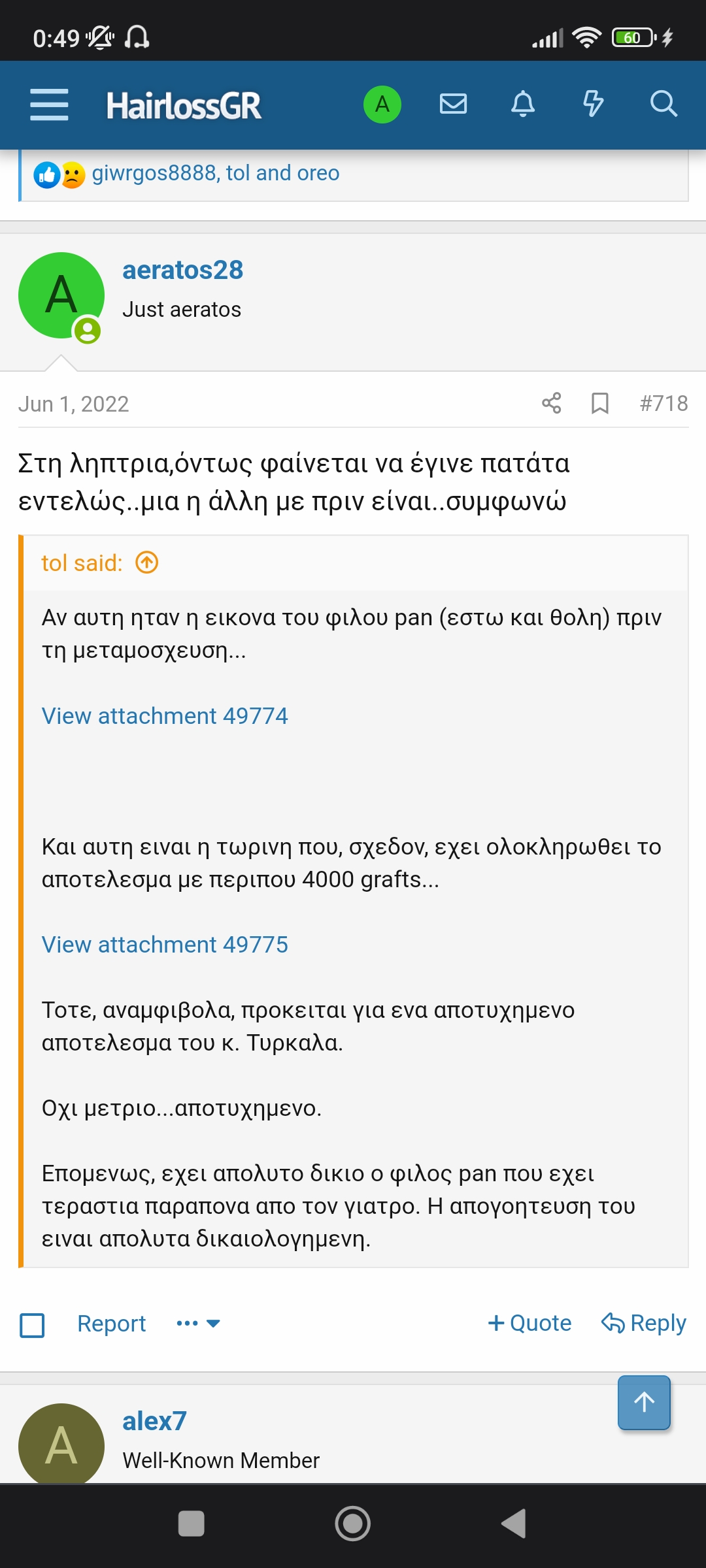 Screenshot_2022-11-30-00-49-01-935_com.android.chrome.jpg