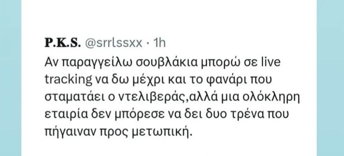 Screenshot_20230301-121800_Instagram.jpg
