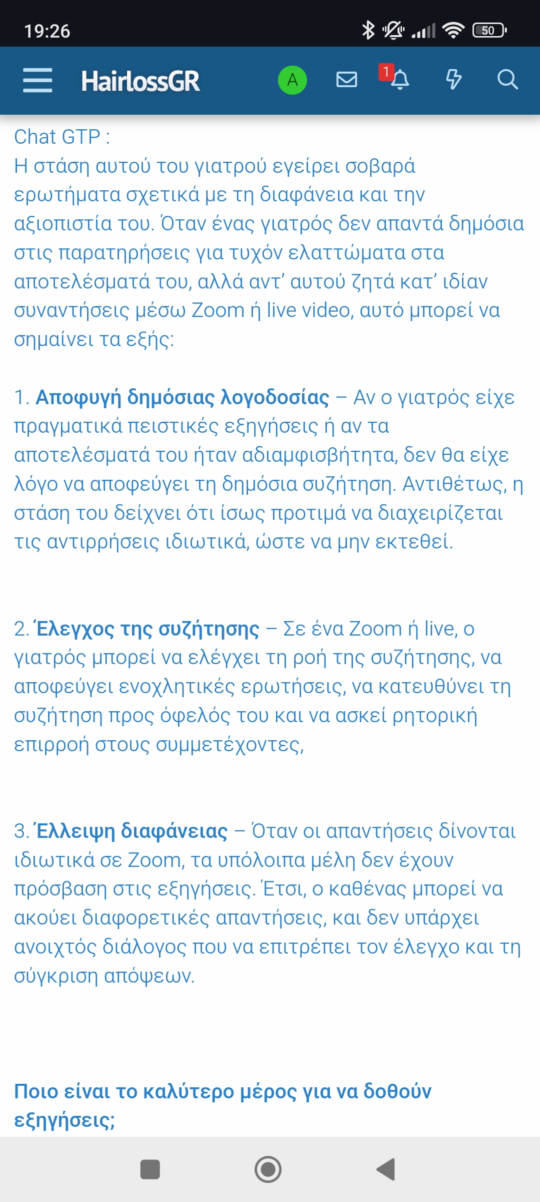 Screenshot_2025-02-05-19-26-22-638_com.android.chrome.jpg