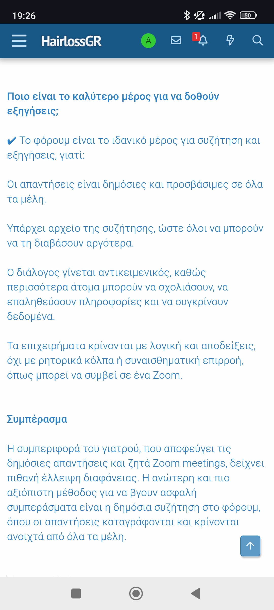 Screenshot_2025-02-05-19-26-30-353_com.android.chrome.jpg