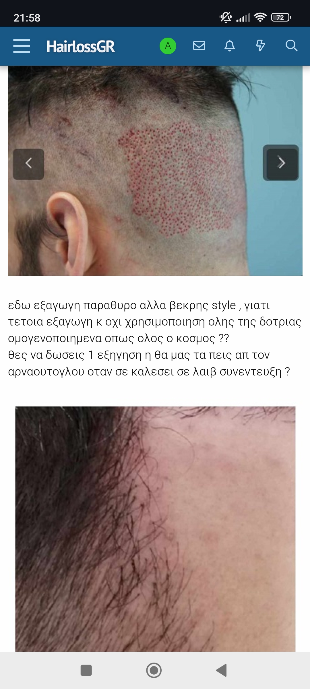 Screenshot_2025-02-07-21-58-58-810_com.android.chrome.jpg