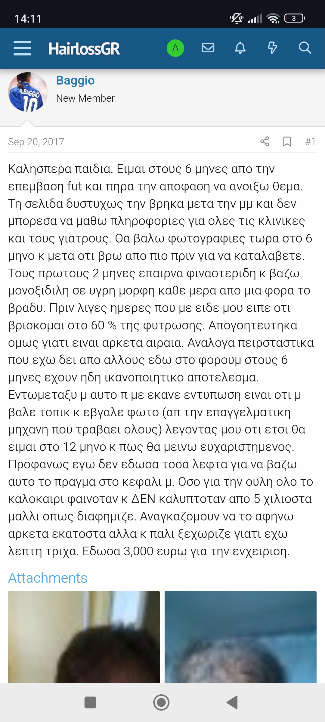 Screenshot_2025-05-25-14-11-57-660_com.android.chrome.jpg