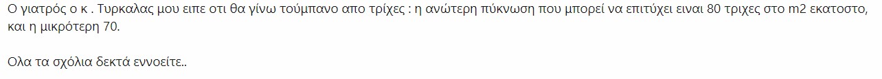 Screenshot_5.jpg