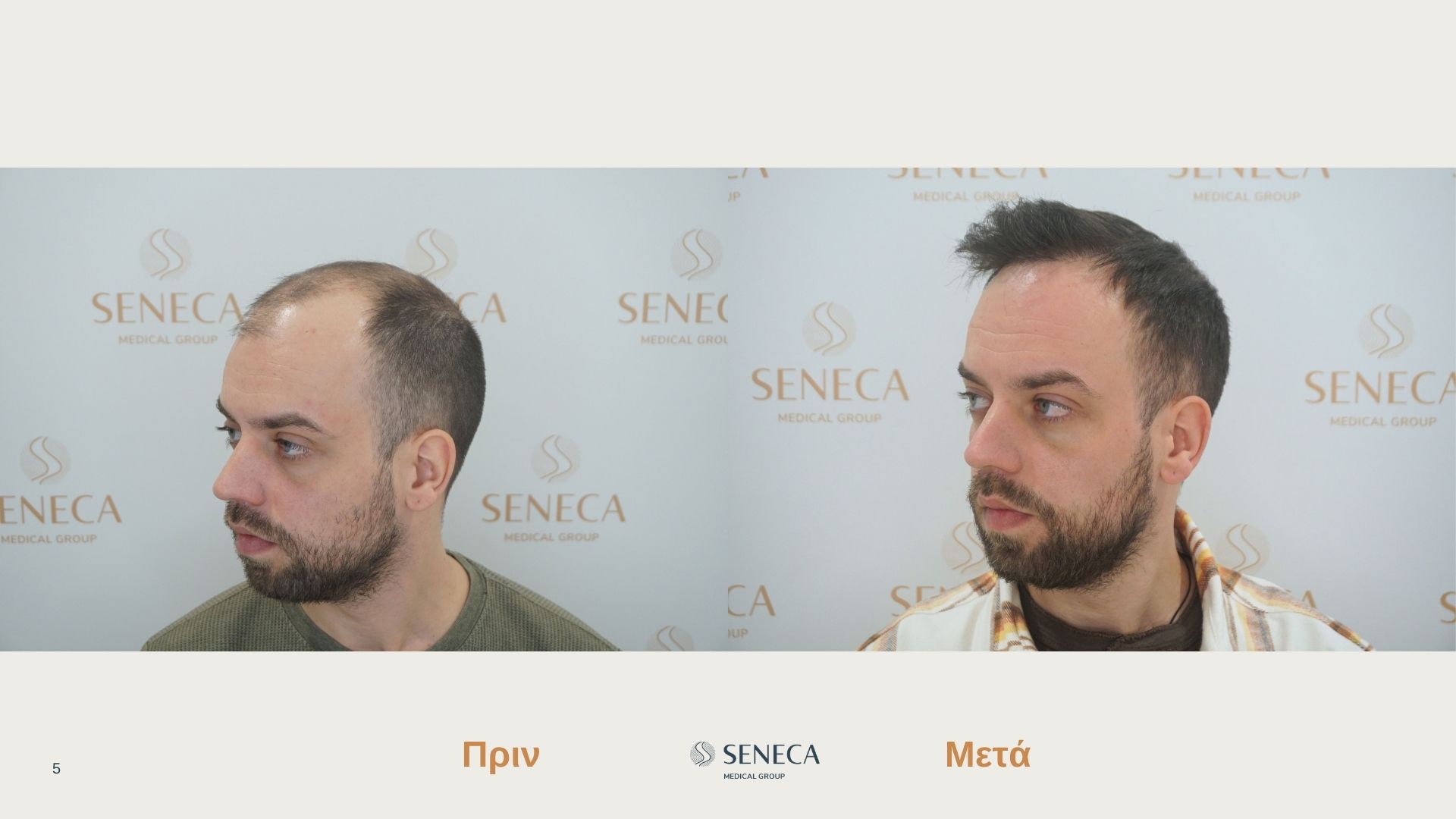 Seneca-presentation-FORUM Filipopoylos El.pptx (3).jpg