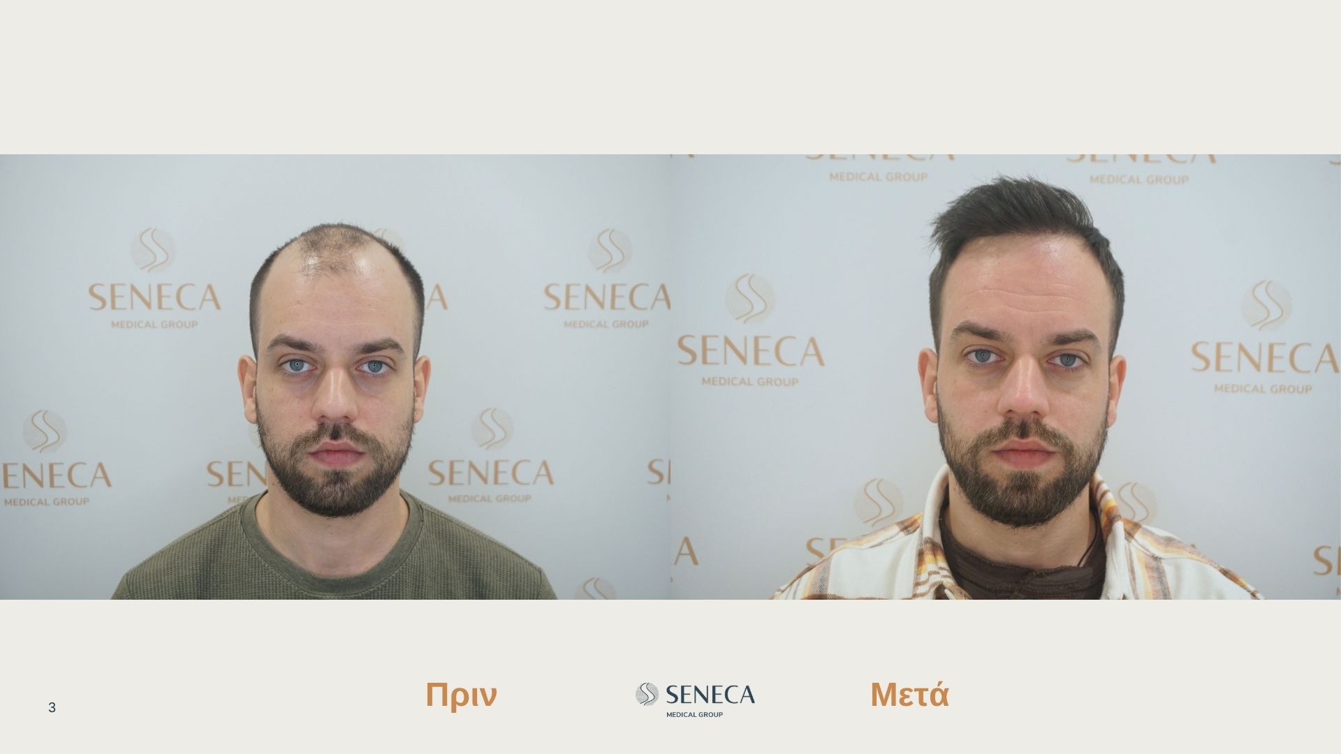 Seneca-presentation-FORUM Filipopoylos El.pptx (8).jpg