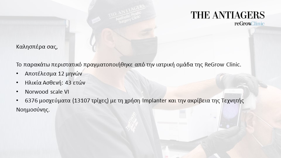 Slide2.JPG