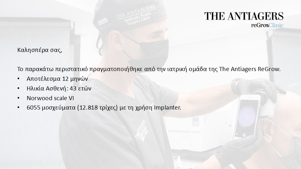 Slide2.JPG